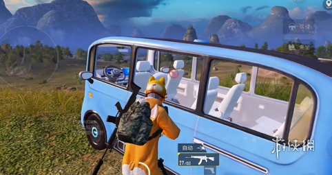 和平精英辅助【UN】