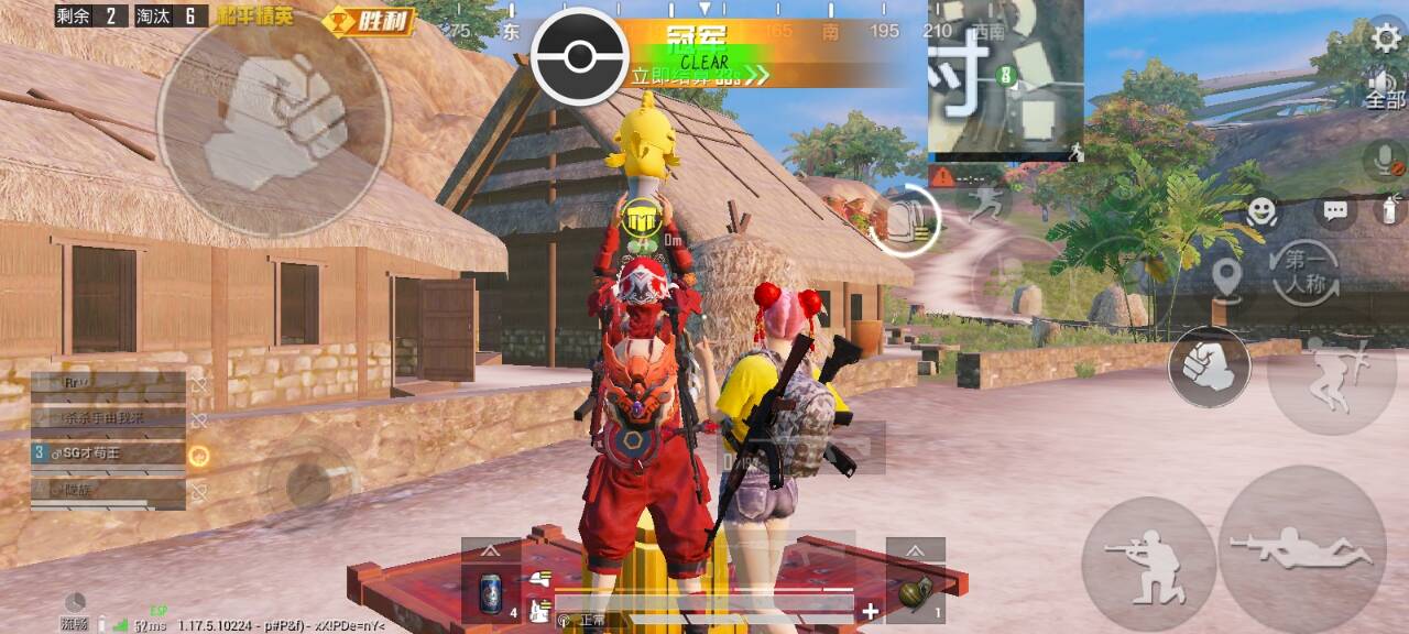 暗区突围辅助【天命直装外挂】稳定防封 人物透视 射线方框 名字昵称 人数距离 高清绘制